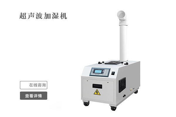 雙十一不囤除濕機(jī)？來年梅雨季繼續(xù)忍受潮濕嗎？